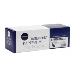 Картридж HP CF283X 2.5K, c чипом, Netproduct