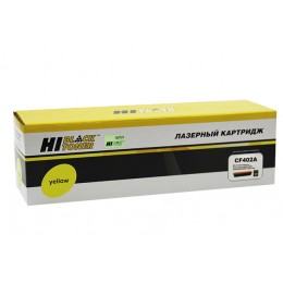 Картридж HP CF402A, желтый, 1,4K, Hi-Black для HP CLJ M252/277n
