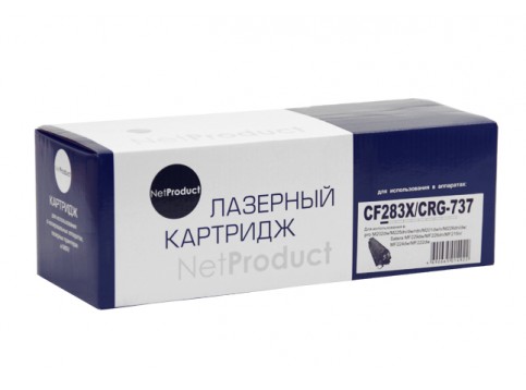 737np.jpg