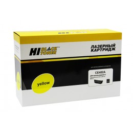 Картридж HP LJ Enterprise 500 color M551n/M575dn (Hi-Black) CE402A, Y, 6K